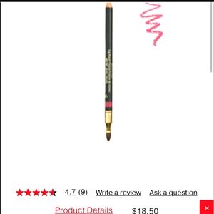 lip liner